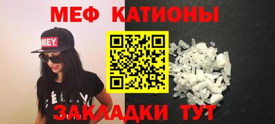 амф Бугуруслан