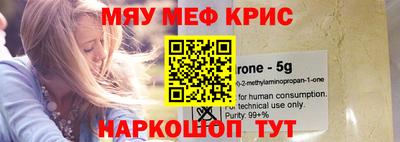 амф Бугуруслан