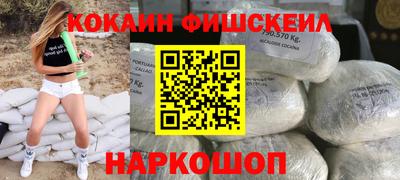 амфетамин Бузулук