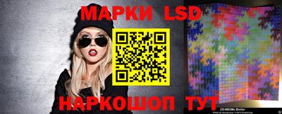амф Бугуруслан