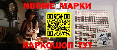 амфетамин Бузулук