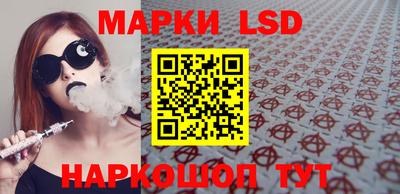 амфетамин Бузулук