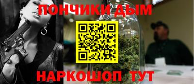 амф Бугуруслан