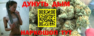 амфетамин Бузулук