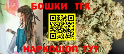 амфетамин Бузулук
