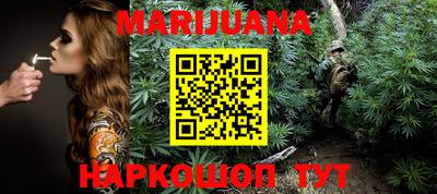 амф Бугуруслан