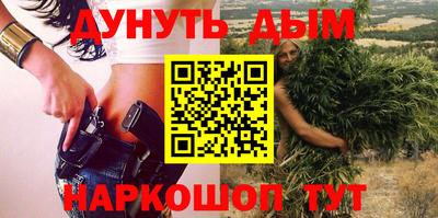амф Бугуруслан