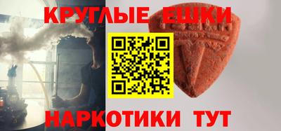 амфетамин Бузулук