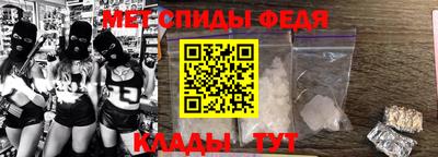 мдма Будённовск
