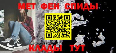 амф Бугуруслан