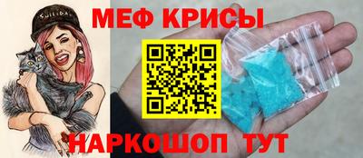амфетамин Бузулук