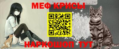 амф Бугуруслан