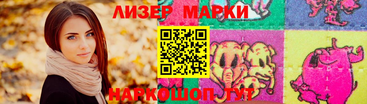 kraken tor  Вход с VPN  Фролово  Лсд 25 экстази ecstasy  ЛСД экстази ecstasy 